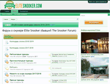 Tablet Screenshot of elitesnooker.com